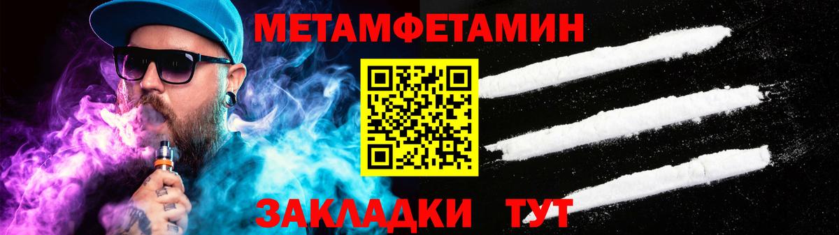 Ковров  АМФ VHQ  kraken сайт  Вход с VPN  Амфетамин 