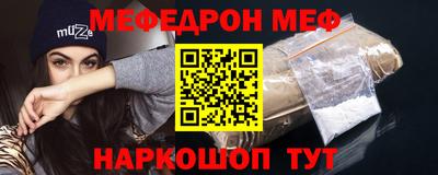гашиш Краснодар