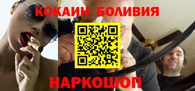 гашиш Краснодар