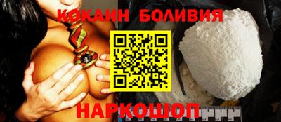 гашиш Краснодар