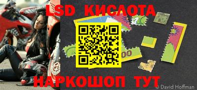 гашиш Краснодар