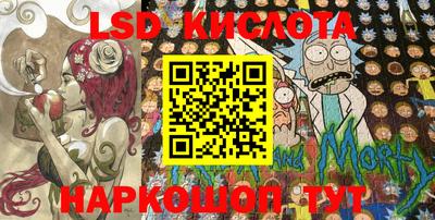 гашиш Краснодар