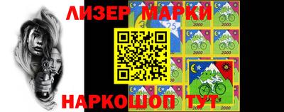 ALPHA PVP Краснокаменск