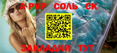 гашиш Краснодар