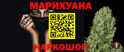 ALPHA PVP Краснокаменск