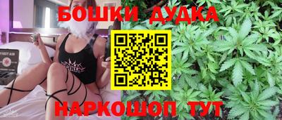 гашиш Краснодар