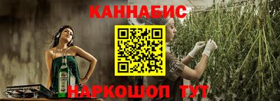 ALPHA PVP Краснокаменск