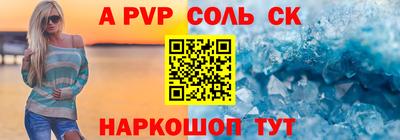 гашиш Краснодар