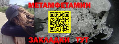 гашиш Краснодар