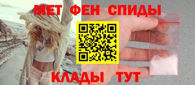 гашиш Краснодар