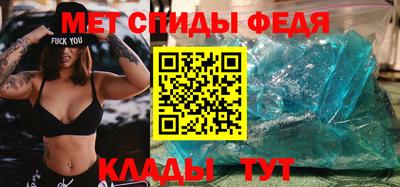 наркотики Краснознаменск