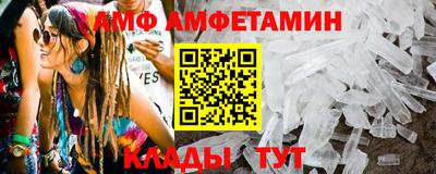 гашиш Краснодар