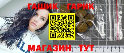 наркотики Краснознаменск