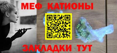 гашиш Краснодар
