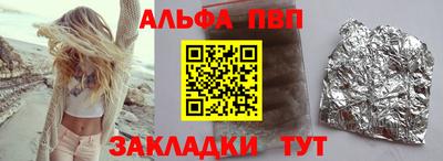 гашиш Краснодар